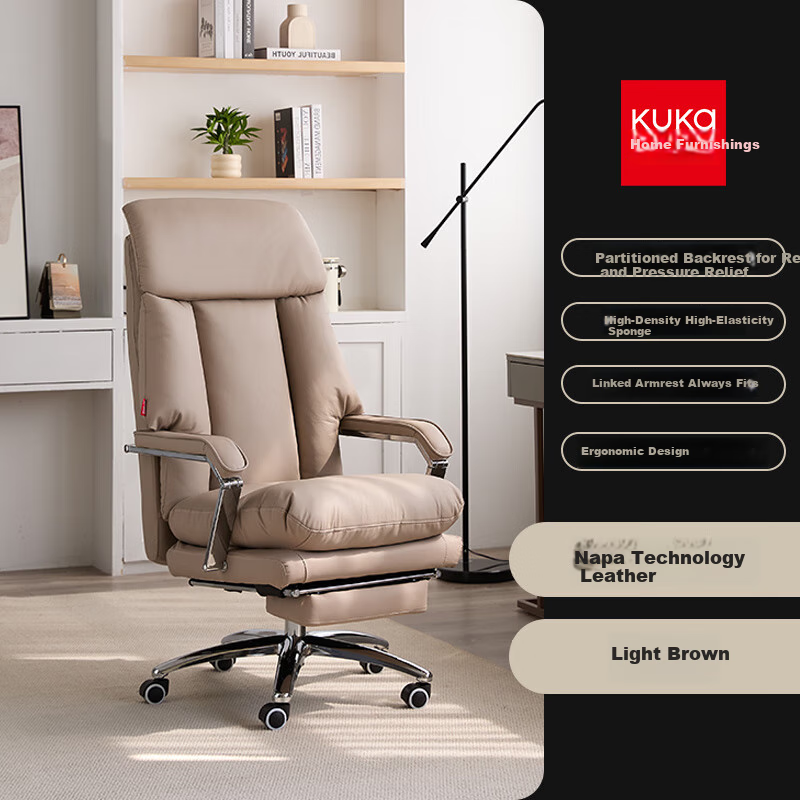 KUKA Executive Chair, Office Nap Chair, Computer Chair, Gaming Recliner, High-Back Chair