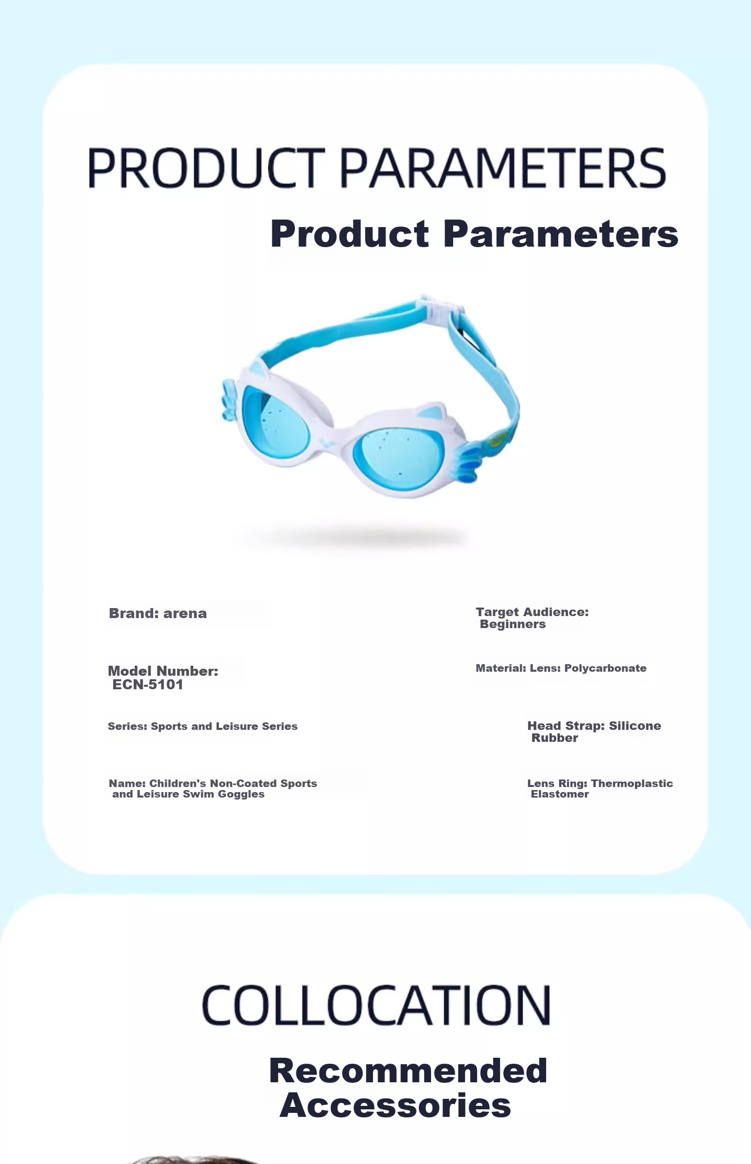 Arena Children's Swimming Goggles, Cute Cartoon Amusement Park Cat Design, High-Definition Anti-Fog Non-Coated Sports Leisure Swimming Goggles 6