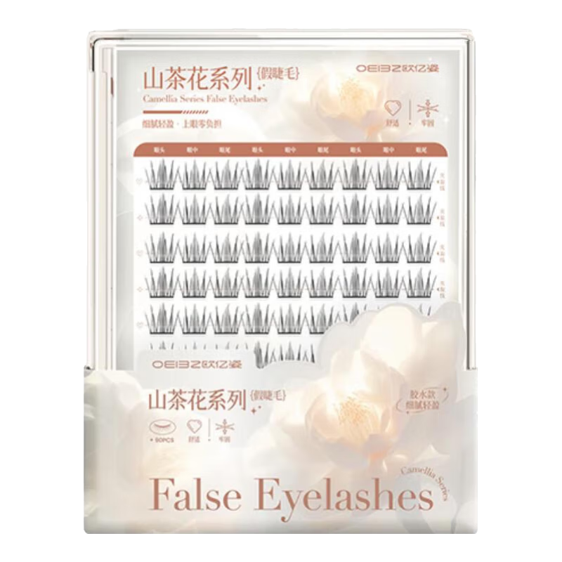 OEIEZ Self-Adhesive False Eyelashes Natural Realistic Reusable Camellia 90 Clusters Upgraded Version