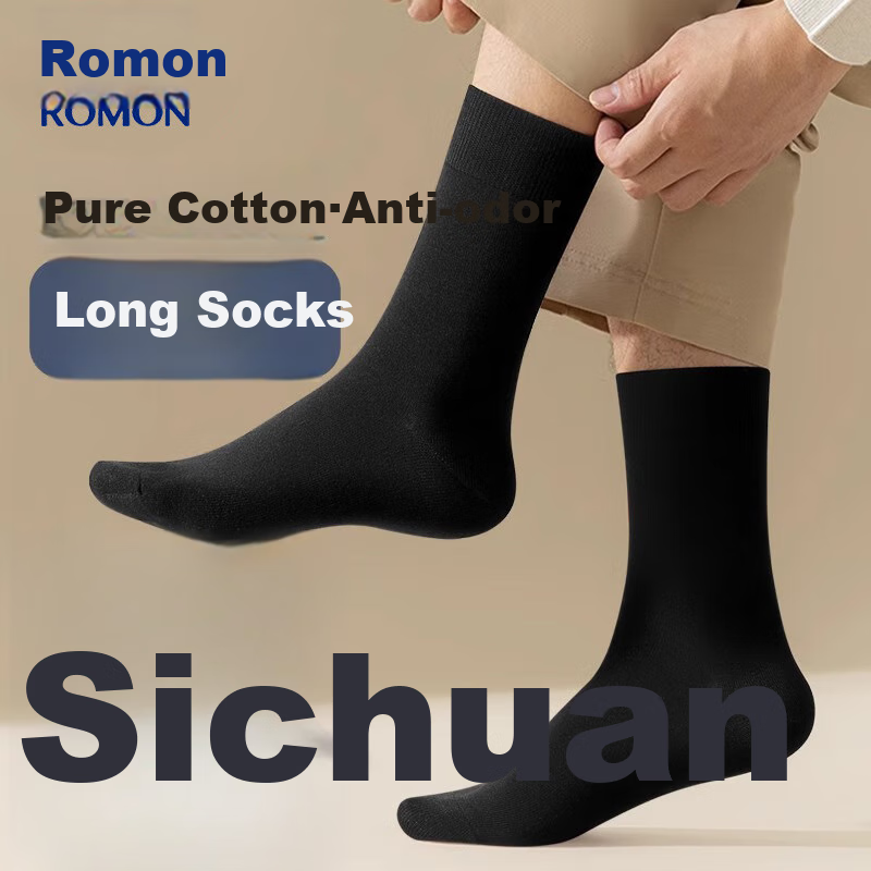 Мужские носки ROMON, 100% хлопок, антибактериальные, дышащие, бизнес-носки средней длины, 6 пар в подарочной упаковке