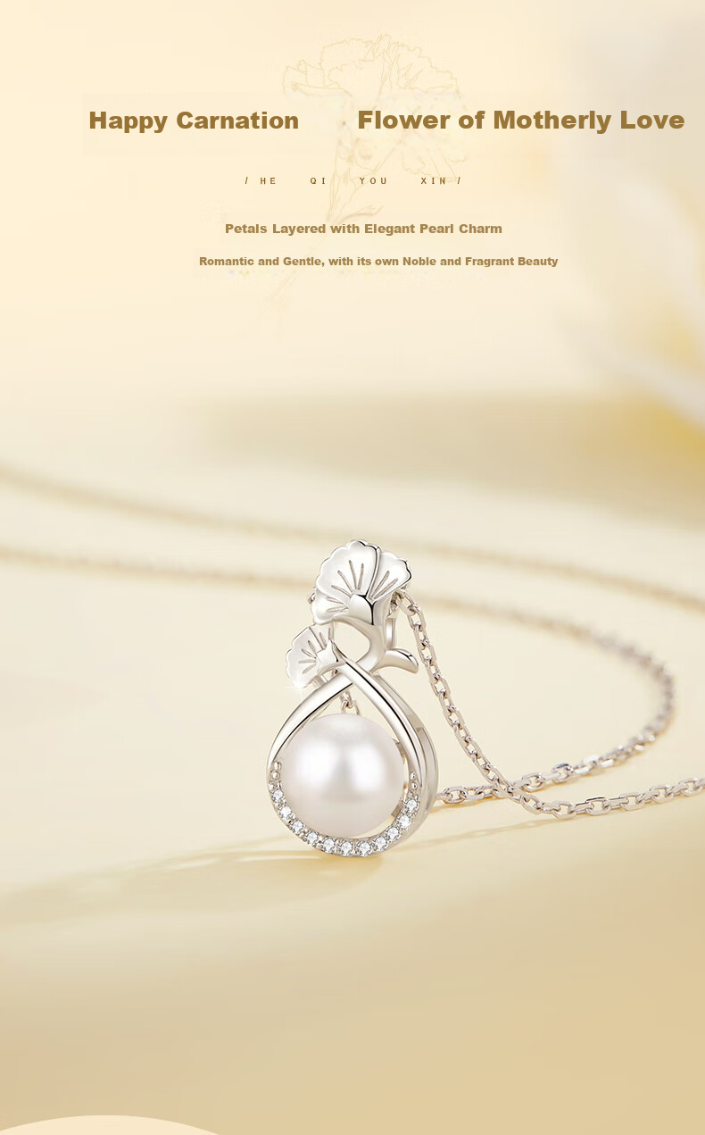 Zhenshangyin Chinese Gold Pearl Necklace for Women, 2026 New Light Luxury High-End S925 Pendant, Birthday Gift for Girlfriend 4