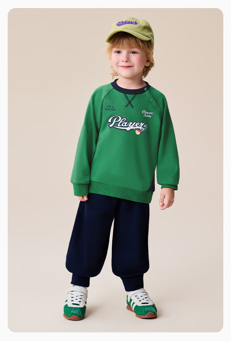 Classic Teddy Boys' Two-Piece Set Children's Sweatshirt and Pants Spring Sportswear Forest Green Size 120 12
