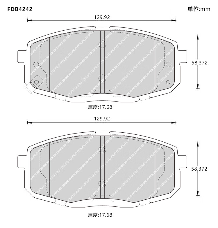 FDB4242-D 前 矢量图.jpg