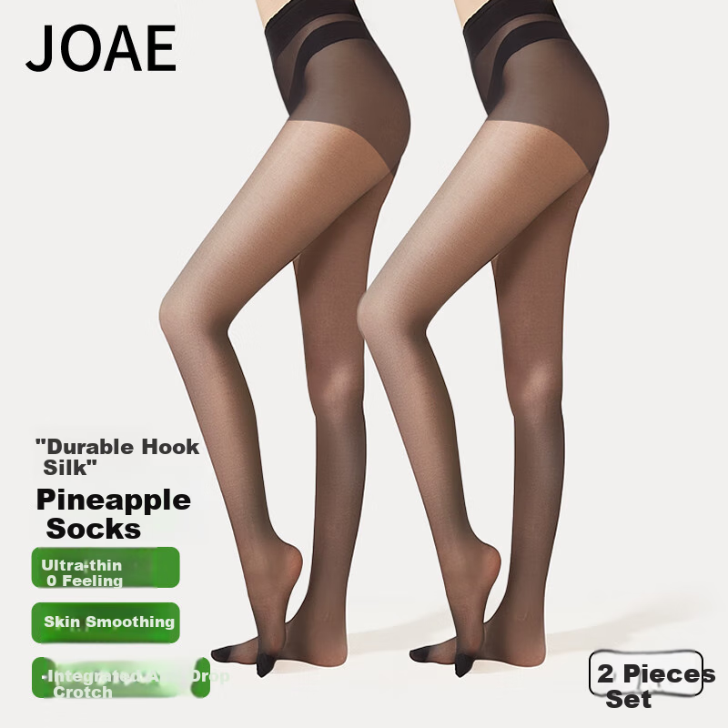 JOAE [Ultra-Thin Any-Cut] Summer 0D Pineapple Silk Stockings for Women, Nude Anti-Snagging Pantyhose, Sexy Sheer Tights