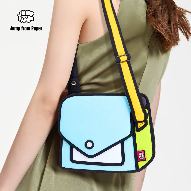 JumpFromPaper Birthday Gift, Heihe Mini Style Anime Crossbody Commuter Shoulder Bag for Women, Fluorescent Gree