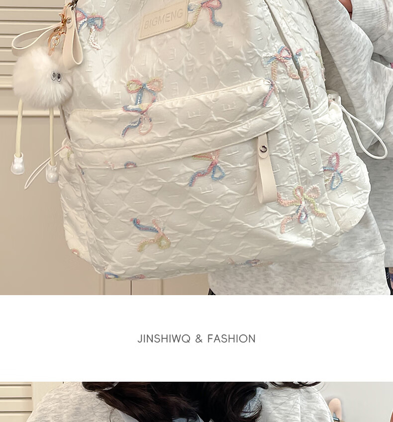 JINSHIWQ High-Value School Backpack for Girls, Junior High, High School, and College Students, New Stylish Japanese-Style Versatile Travel Shoulder Bag 8