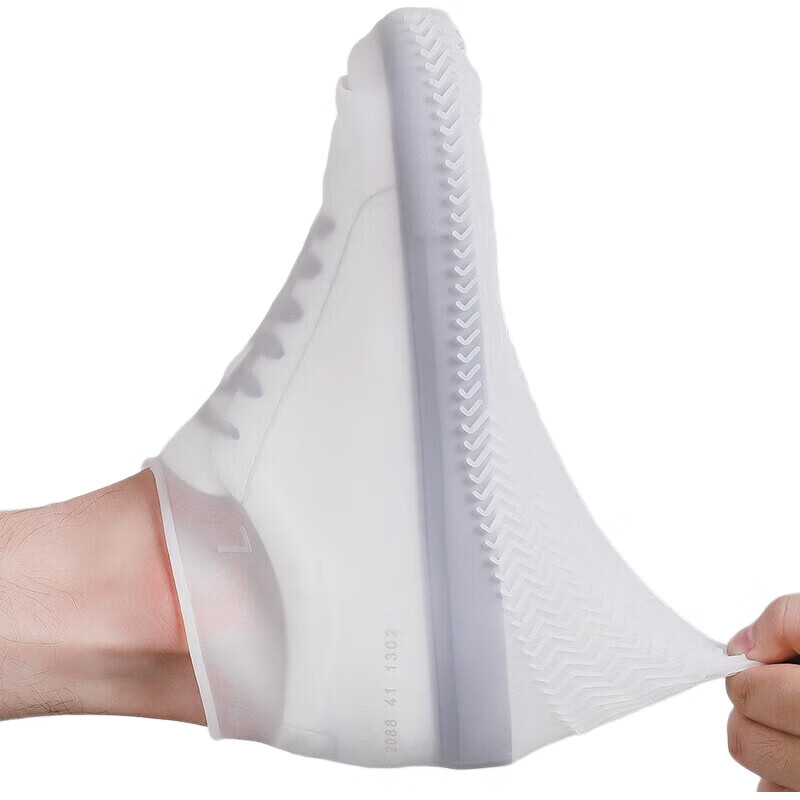 White Image 1
