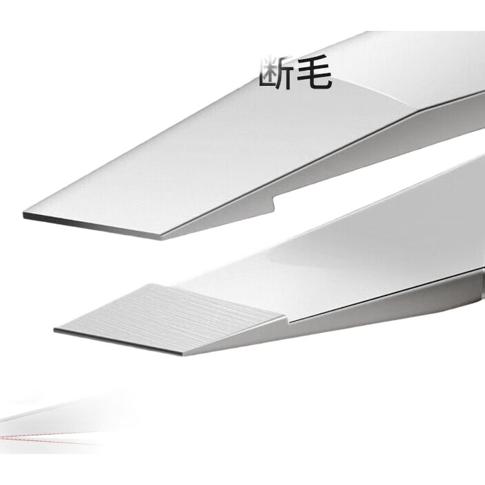 White Image 2