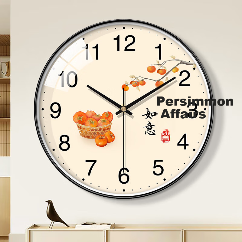 BBA Wall Clock, Living Room Persimmon-Shaped, Auspicious New Chinese Style Creative Dining Room Decorative Clock, Wall-Mounted Quartz Clock, 25cm