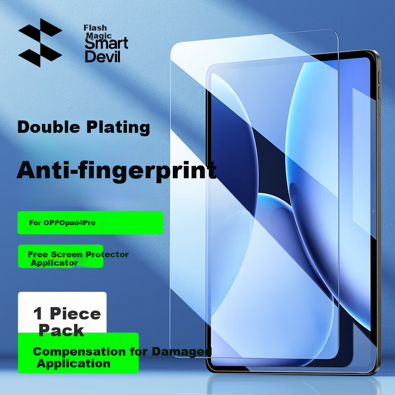 Shanmo Tempered Glass Screen Protector for OPPO Pad4Pro And OnePlus Pad2pro, Compatible with 13.2-Inch Universal 2025 Model Full-Screen HD Anti-Fingerprint Tablet Screen Film