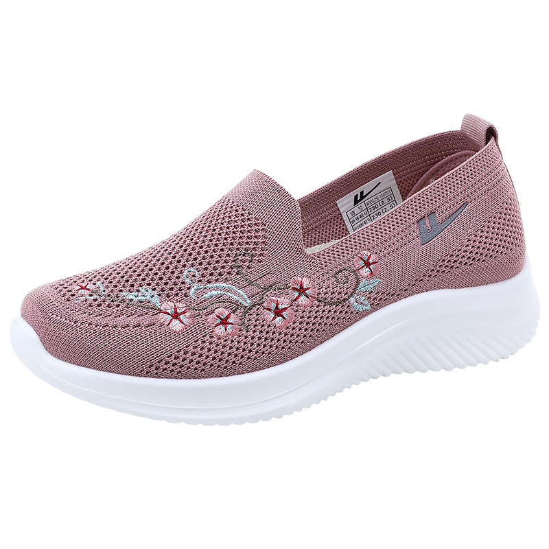 Huili Mom Shoes, Walking Shoes, 50-60 Years Old Spring And Autumn Middle-Aged Women's Shoes, Non-Slip Soft Sole, Slip-On for Elderly, 1507 Pink, Size 36
