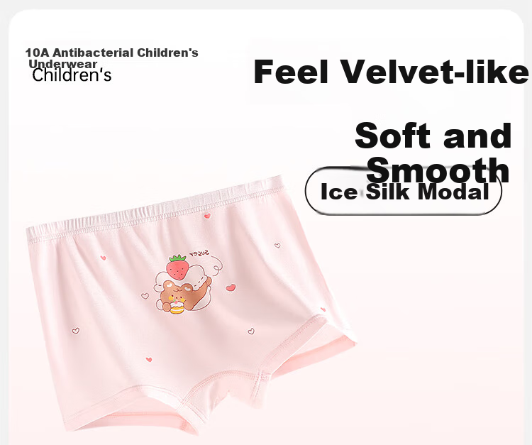 Bingxuemumian Children's Underwear, Girls' Ice Silk Thin Summer Modal Boyshorts, 7A Antibacterial Seamless Mid to Big Kids' Boxer Briefs 1