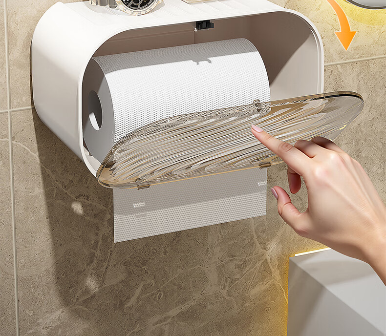 Baoshi Wall-Mounted Toilet Paper Holder No-Drill Tissue Box Facial Towel Storage Rack White 4