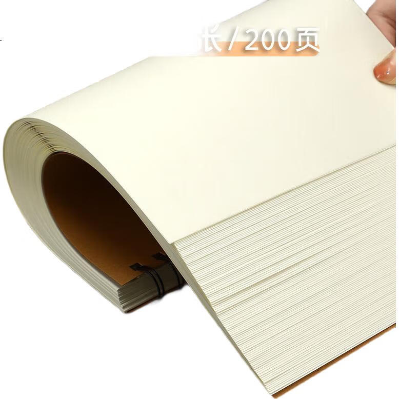 White Image 3