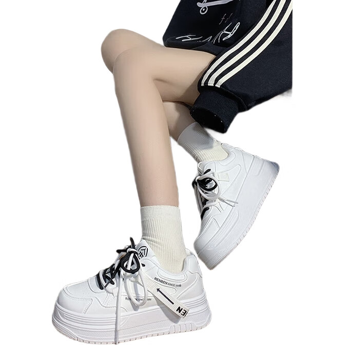 White Image 2