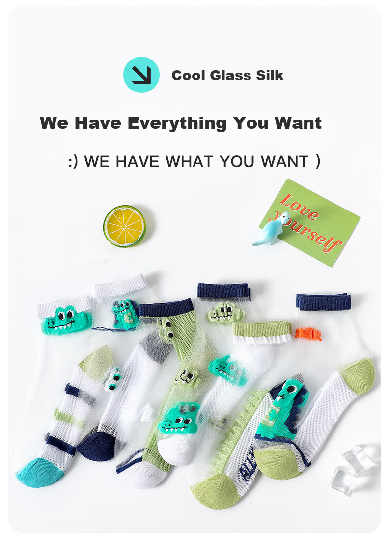 LangSha Children's Socks for Boys, Summer Ultra-Thin Breathable Crystal Socks, Glass Silk Ice Silk Mesh Short Socks for Older Boys 3