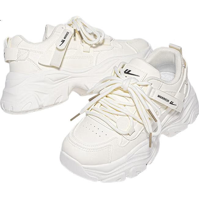 White Image 1