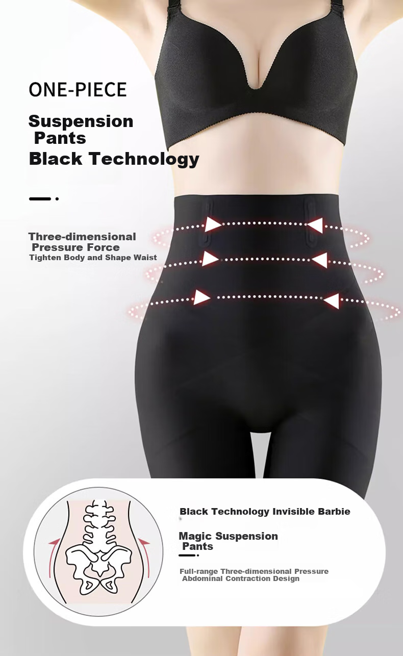 LangSha High-Waisted Tummy Control And Butt-Lifting Pants for Women, Shaping Shorts, Suspended Pants, Soft Bone Anti-Rolling Waistband Leggings, All-Season Style 4