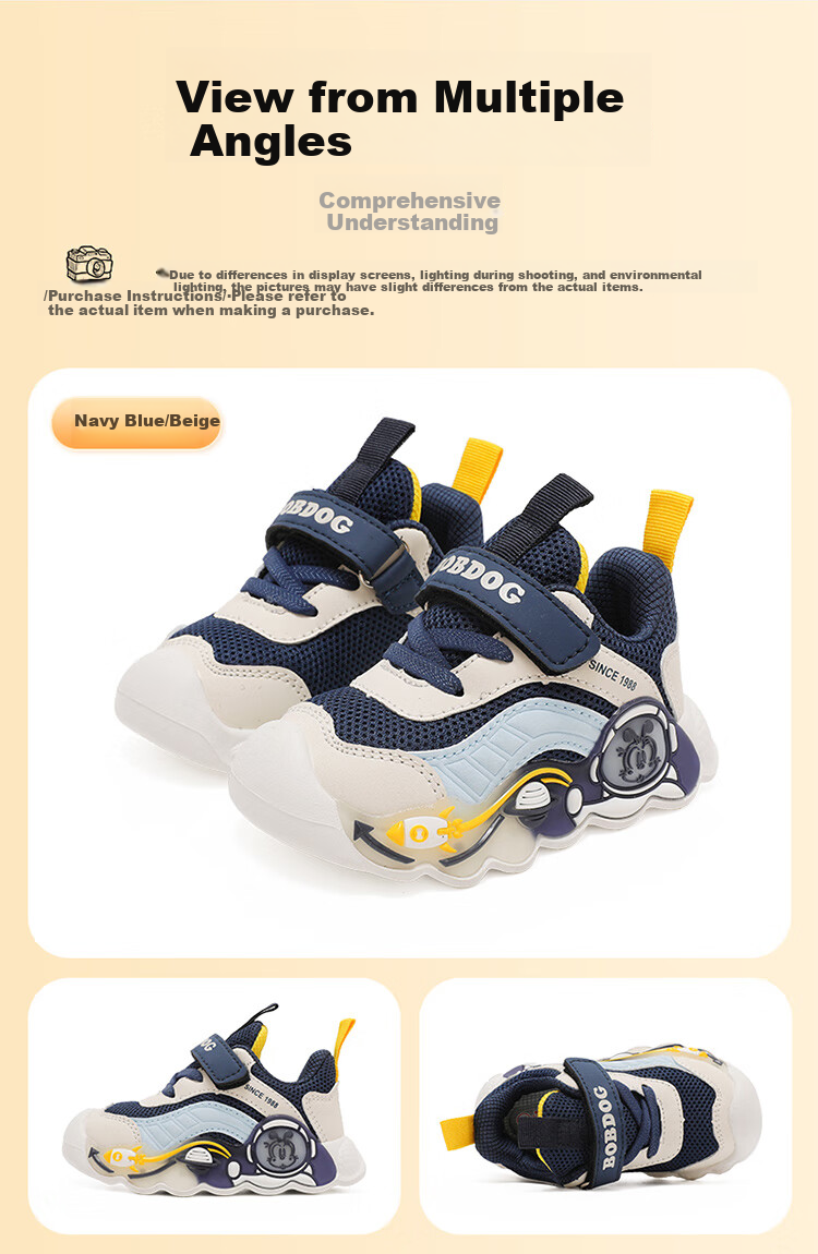 BOBDOG Kids Autumn Sports Shoes Soft Sole Boys Functional Walking Shoes 102343126 Navy Blue/Beige Size 25 13