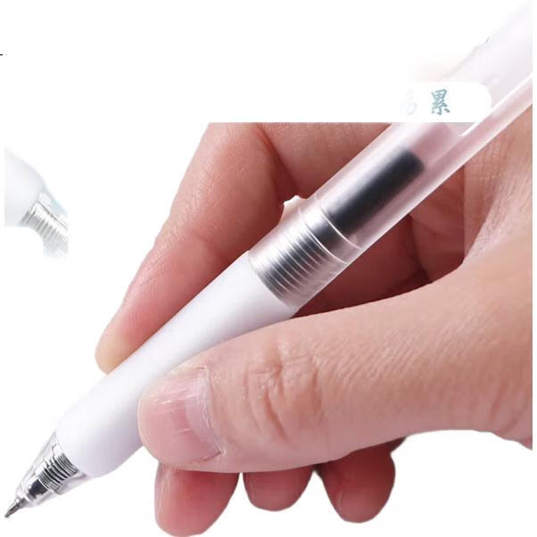 White Image 1