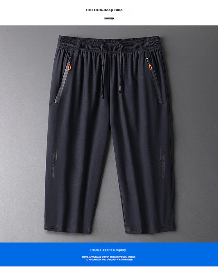 TUCANO Men's Shorts, Summer Sports Capri Pants, Loose Breathable Comfortable Straight-Leg Pants, Versatile Trousers, Men's Clothing, Black XL 8