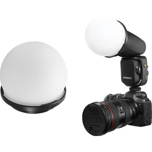 White Image 1