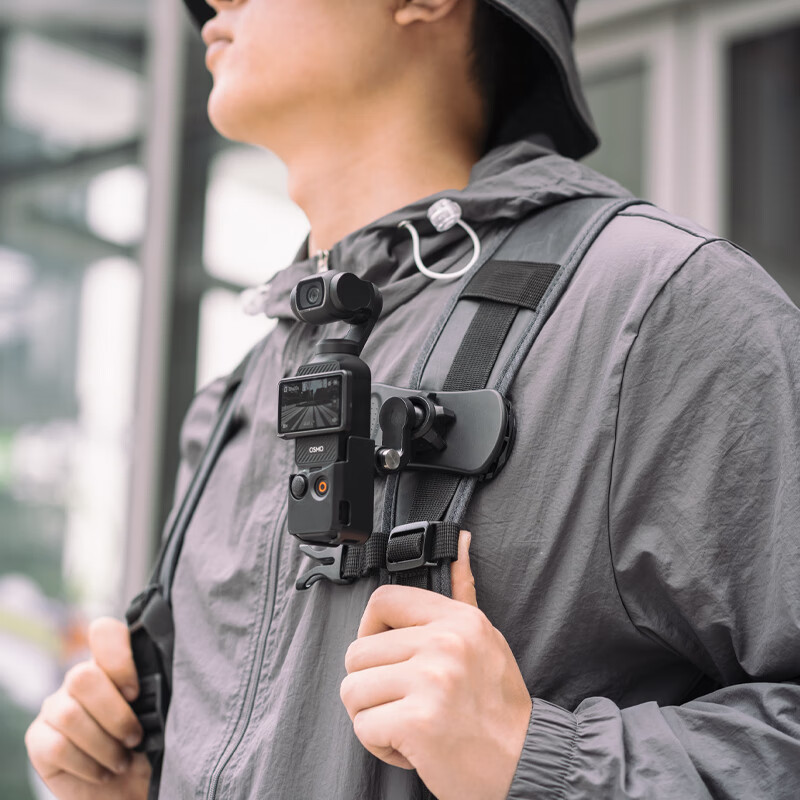 SUREWO Compatible with DJI Pocket 3 Butterfly Backpack Clip Bracket, Pocket Camera Bag Clip, Chest Mount, First-Person View Osmo Pocket 3 Lingmou Expansion Accessory