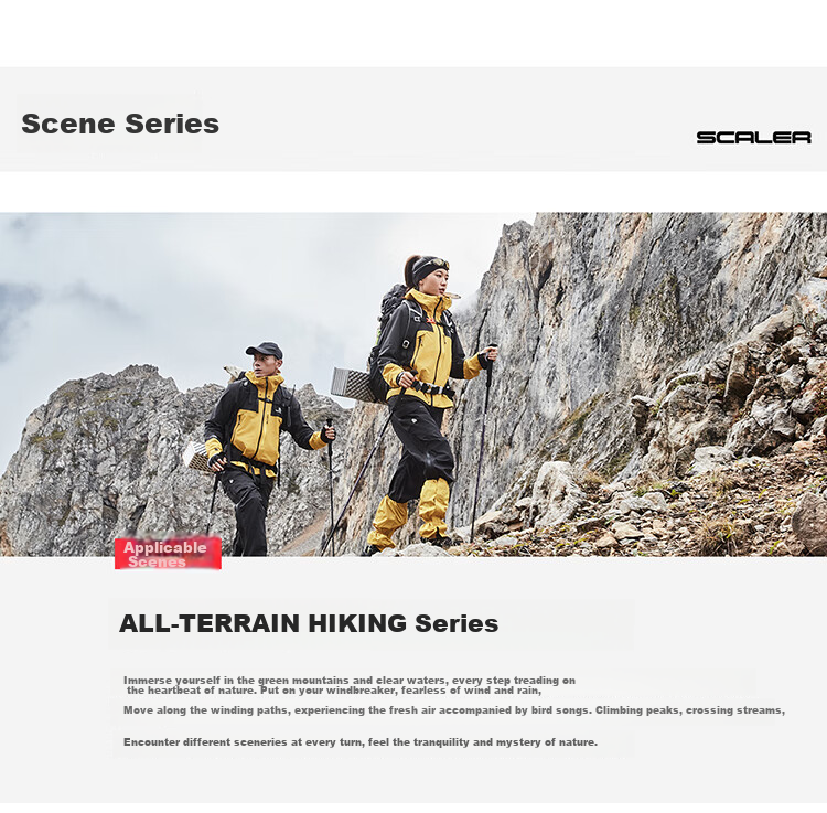SCALER [Lingfeng] Men's Spring And Summer New Outdoor Breathable Wear-Resistant Mountaineering Hiking Jacket for Women S593 23