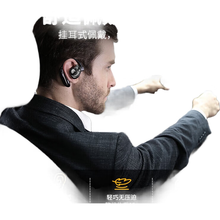 Беспроводные наушники Newmine SL86 UFO, спортивные Bluetooth-гарнитуры, одноухие, бизнес-класс, длительное время работы, HD-звонки, совместимы с Apple, Huawei, Xiaomi, OPPO