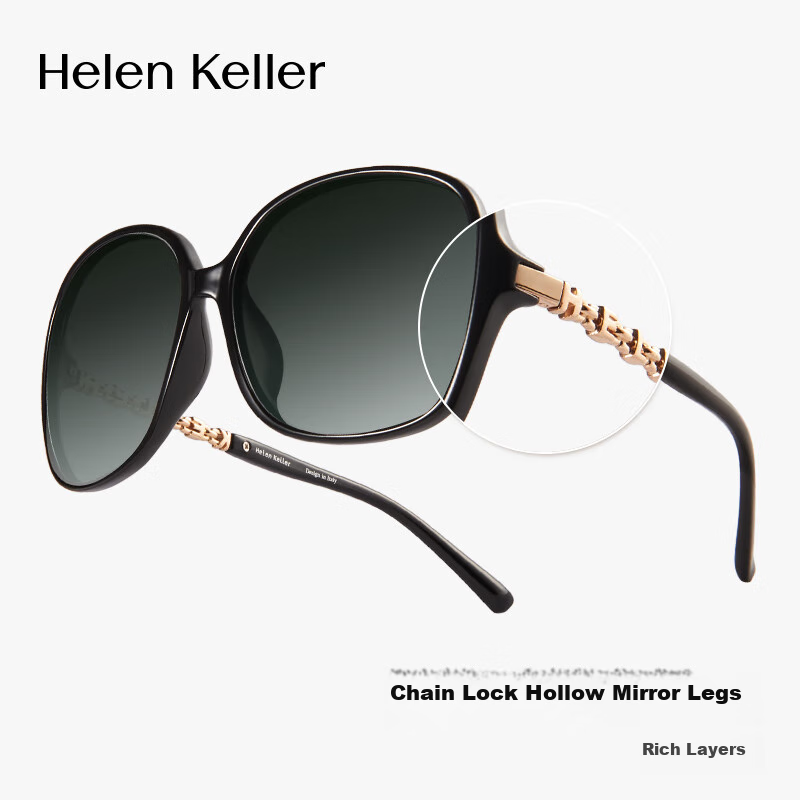 Женские солнцезащитные очки HELEN KELLER H8502P01-1, поляризованные, с УФ-защитой, для вождения и активного отдыха, черный глянцевый