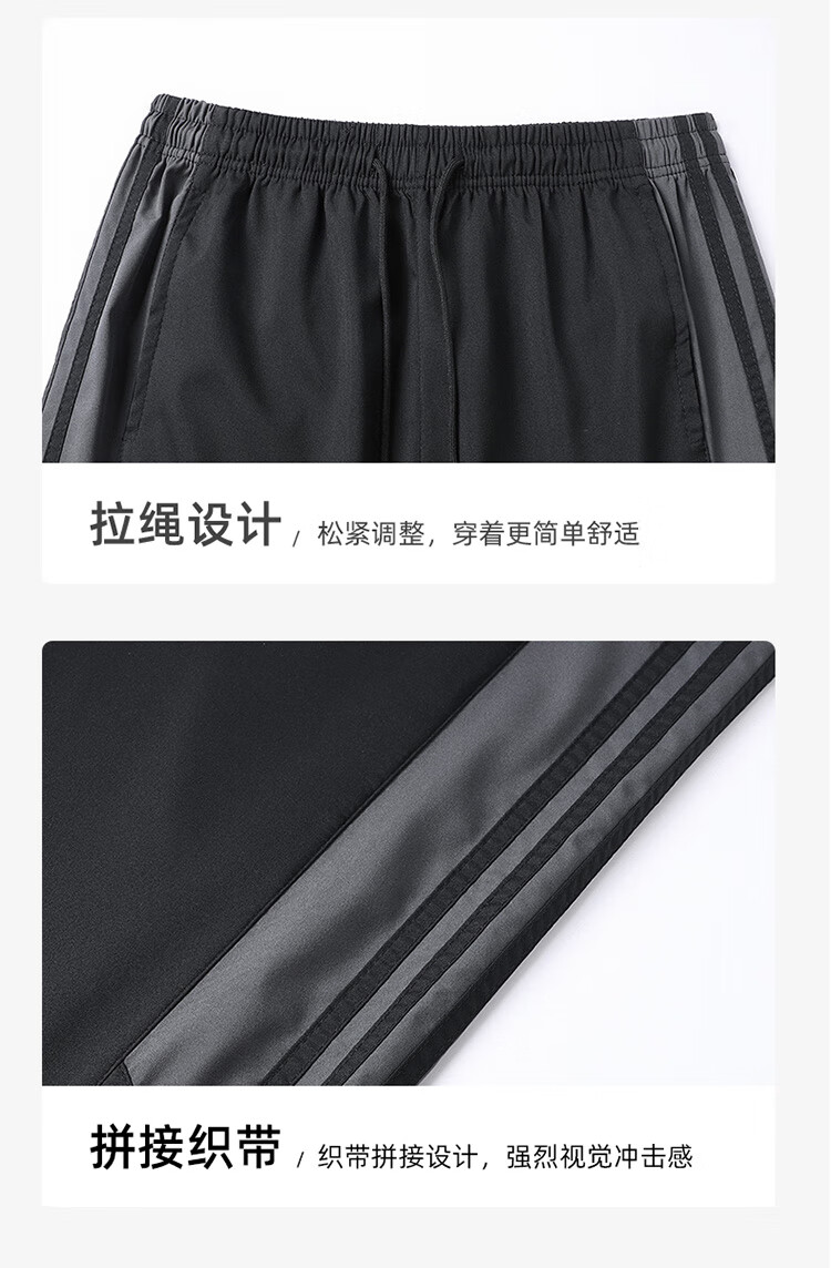 TUCANO Men's Spring Autumn Jacket Set Stand Collar Striped Top Casual Versatile Pants Two-Piece Khaki 4XL 5