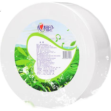 White Image 1