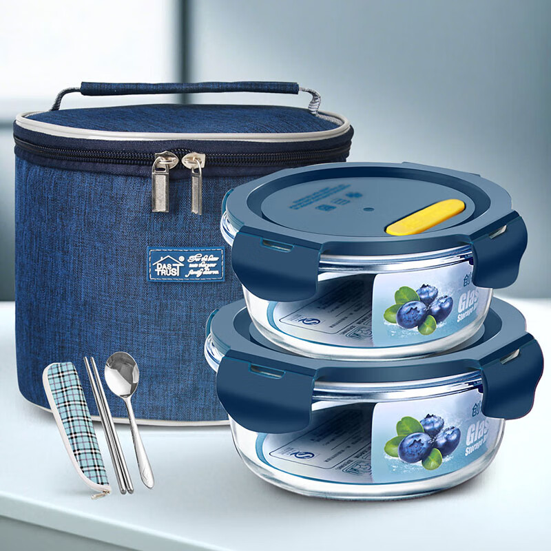 Chuangde Heat-Resistant Glass Food Storage Container, Microwave-Safe Lunch Box, Office Worker's Bento Box, Starry Sea Blue Round 400+650+bag+dinnerware