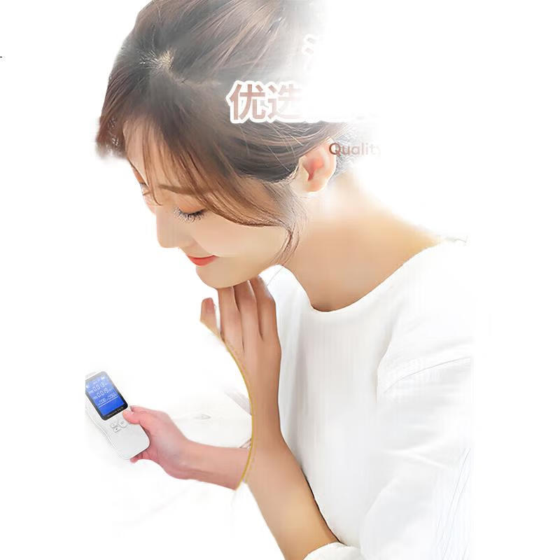 White Image 2