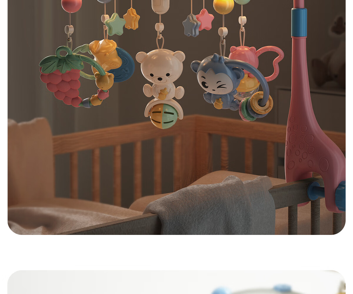 Xinge Baby Crib Rattle, Bluetooth Remote Control, Rechargeable Version, Musical Bed, Baby Soothing Rattle, Newborn Birthday Gift 7