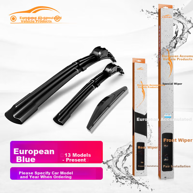 Ouji Front And Rear Boneless Wiper Blade Set, for 2016-2021 Outlander, Original Factory Fit Size Windshield Wipers