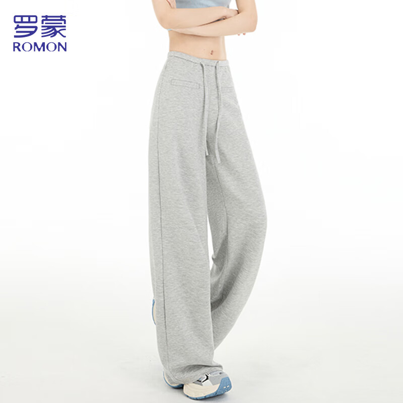 Romon [Soft and Smooth] Women's Casual Summer Pants Lazy Cool Slim Flared Long Trousers Light Gray XL