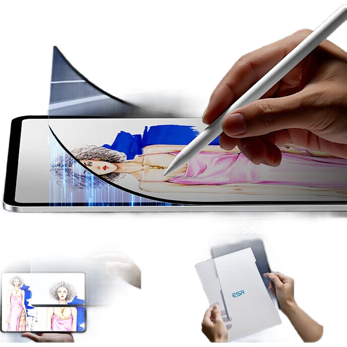 ESR Магнитная пленка для iPad Pro 13 дюймов (2024/2025 M5/M4), защитная пленка для экрана, имитация бумаги, антибликовая, защита от отпечатков пальцев
