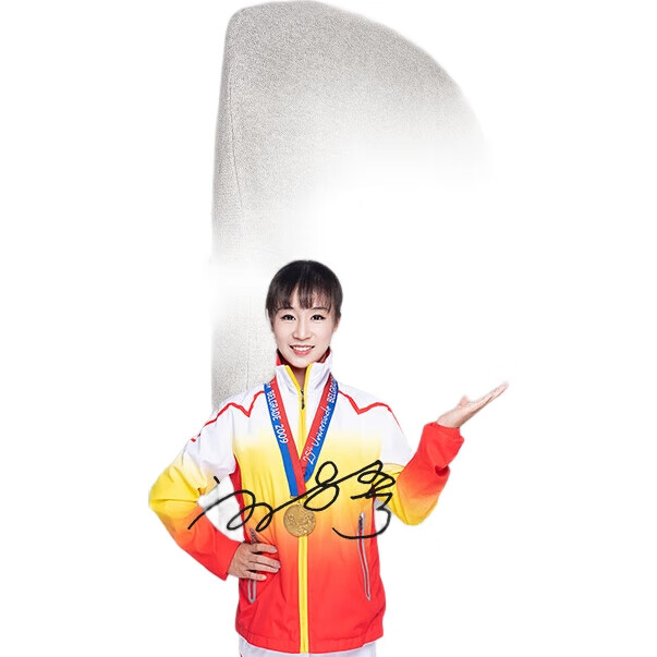 White Image 2
