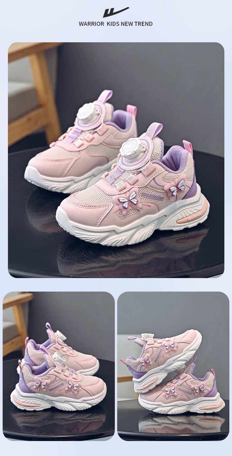 Warrior Girls' Sports Shoes Spring and Autumn Mesh Breathable Casual Running Shoes WZ-1523 Pink/Purple Size 34 6