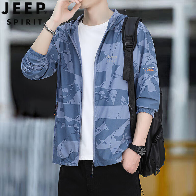 JEEP SPIRIT Sun Protection Jacket for Men, Lightweight Quick-Dry Breathable Stretchy Skin Coat Jacket, Ice Silk Fishing Wear, White-Gray Color, 2XL