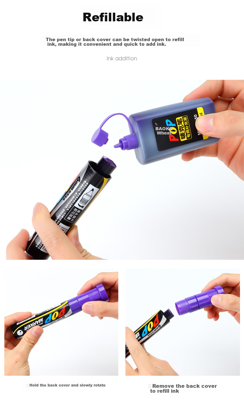 BAOKE MK860-6 12-Color POP Marker Set, Poster Advertising Paints, Colored Marker Pens, 6mm 5
