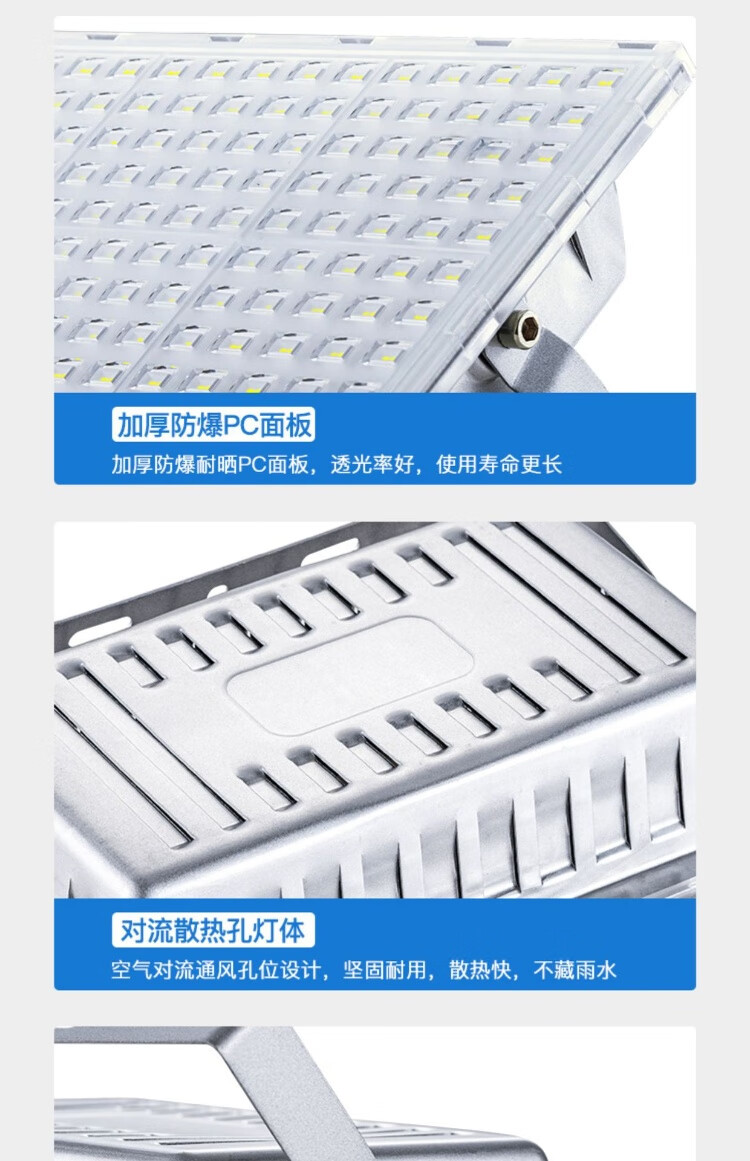 Yunzhizhuo LED Ant Floodlight Outdoor Waterproof High Brightness Factory Workshop Construction Site Warehouse Billboard Stadium Spotlight 50W 10