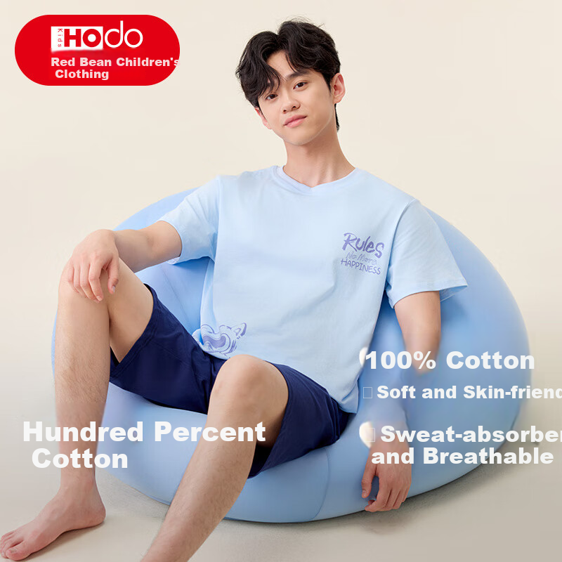 Hodo Youth Short-Sleeve Pajama Set, Summer Wear for Boys And Girls, Middle School Students, Pure Cotton Loungewear, Suitable for Outdoor Wear, N3357, Light Blue, Size 180