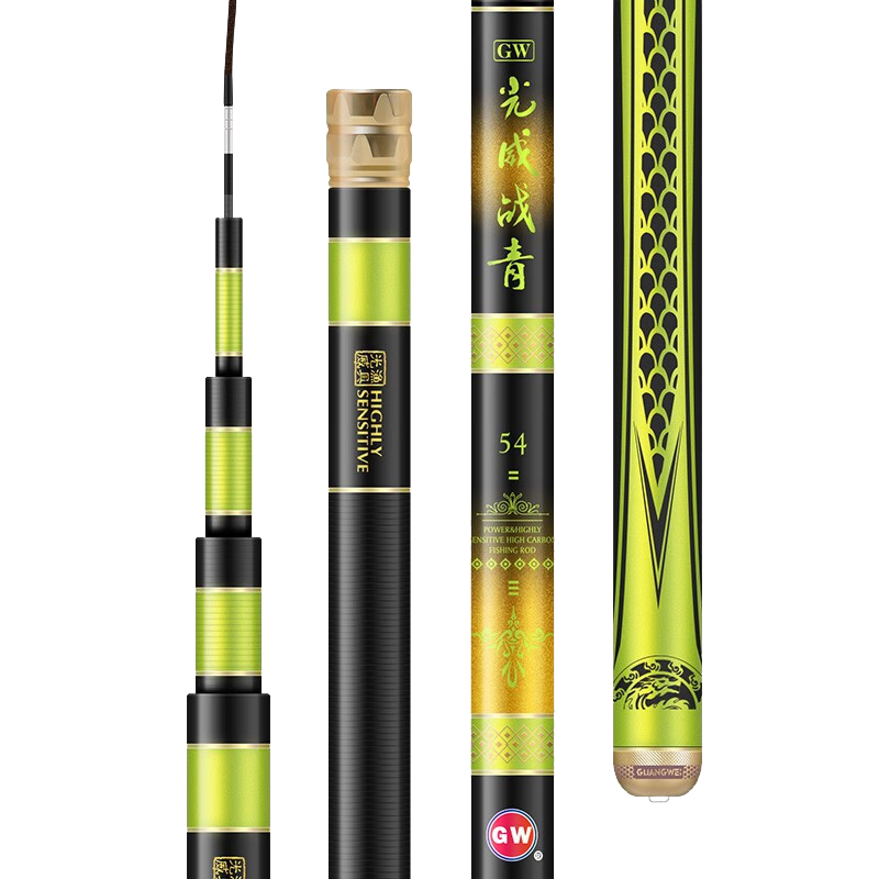 GW 9-Meter Zhanqing Big Fish Rod, Ultra-Light And Ultra-Hard, for Platform Fishing, Hand Rod, Big Fish Rod, Carp And Bighead Carp Fishing Pole