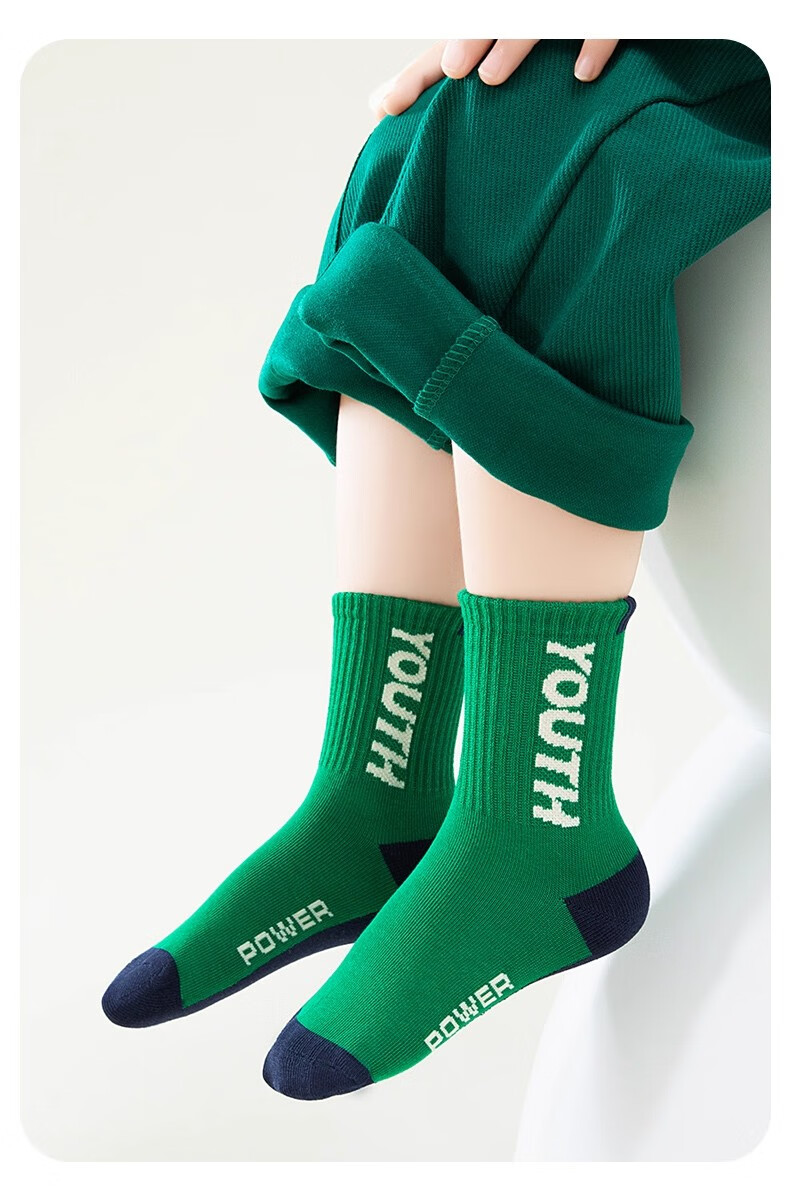 Ziyu Style Boys' Socks Spring and Autumn Soft Cotton Youth Sweat-Absorbing Odor-Resistant Sports Mid-Calf Socks for Children Spring and Summer 12