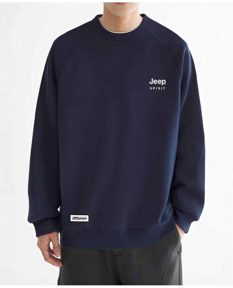 JEEP SPIRIT Sweatshirt for Men, Spring And Autumn Thick Warm Long-Sleeve T-Shirt, Fashionable Loose Athletic Casual Menswear, Light Gray XL 16