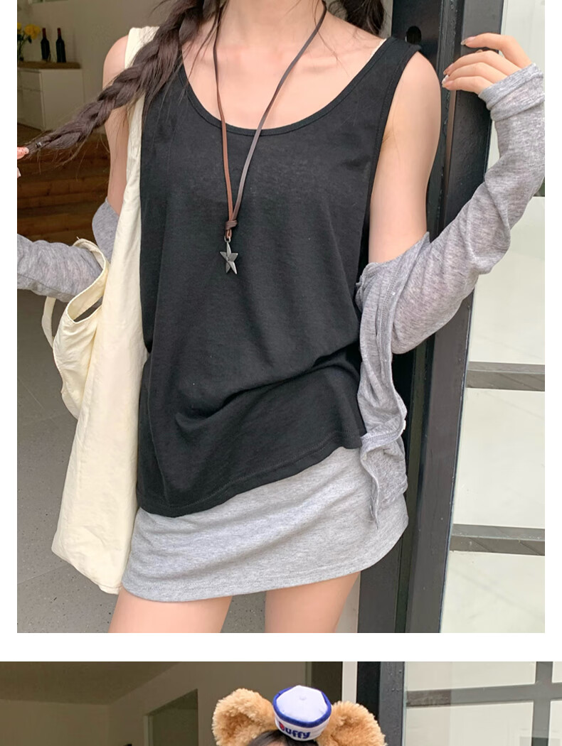 Free Style Snowflake Vest Women Sleeveless Cotton Tank Top Summer New Solid Color Basic Sleepwear Outerwear 17