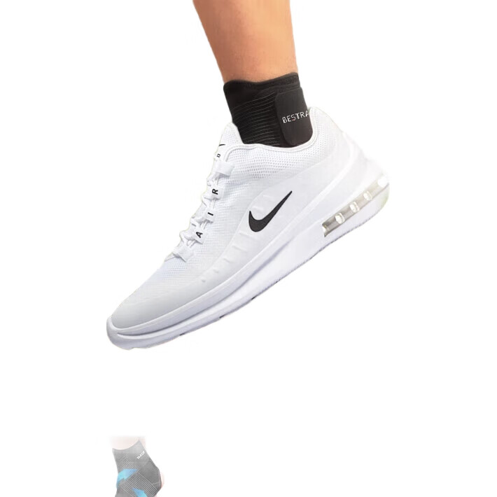 White Image 3