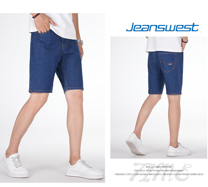 Jeanswest Men's Denim Shorts 2026 Summer Thin Casual Loose Straight Black 32 3